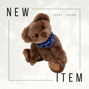 NEW 2024! TEDDY JENNO / CLEMENS CLASSIC SOFT PLUSH BEAR